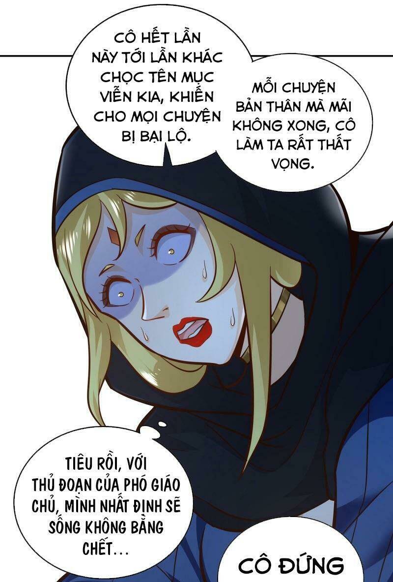 Võ Linh Kiếm Tôn: Chapter 105