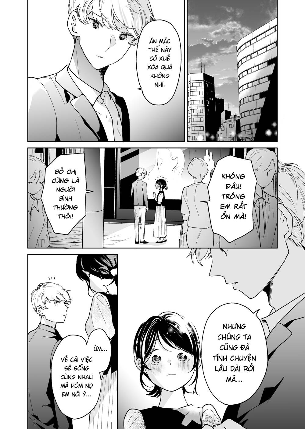 Majo-Senpai Nippou: Chapter 49