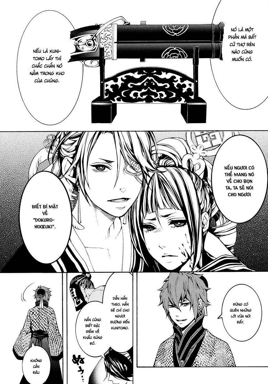 Rengoku Ni Warau: Chapter 2