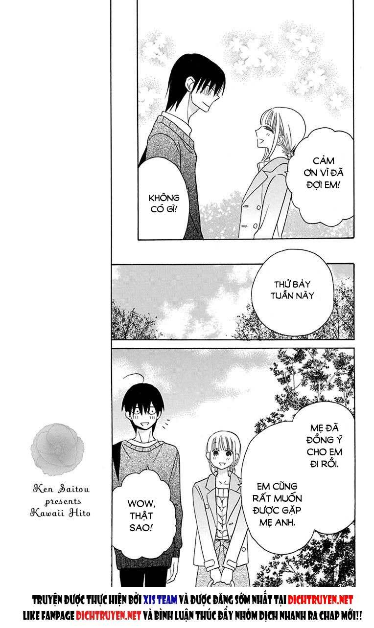 Kawaii Hito (Saitou Ken): Chapter 15