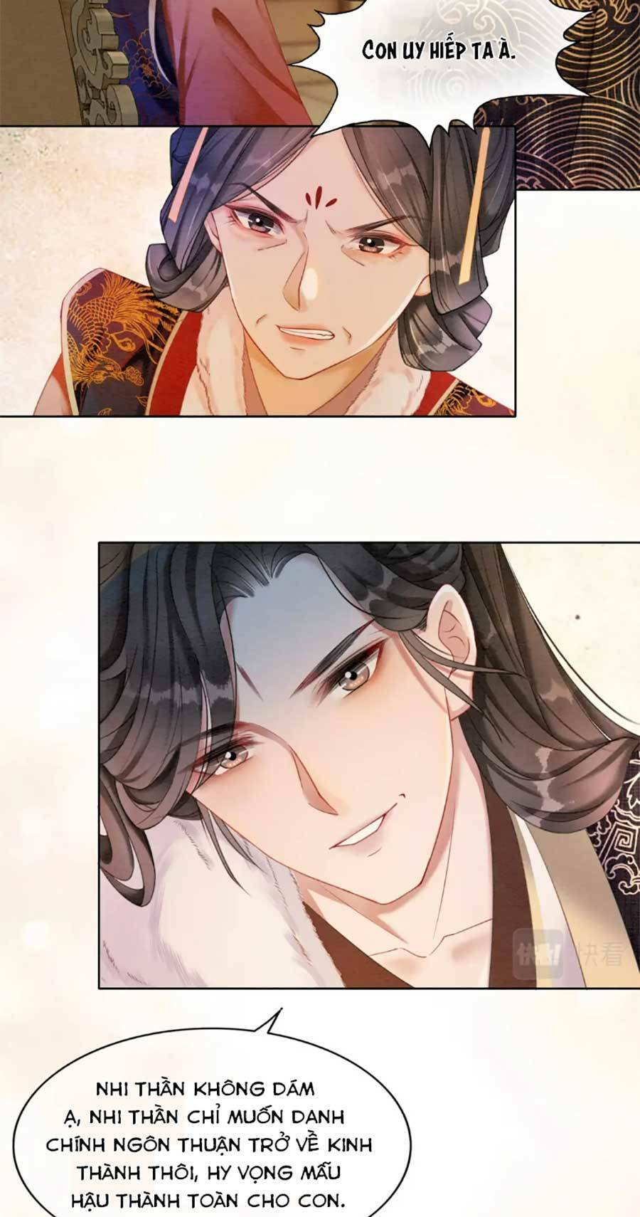 Xung Hỉ Vương Phi: Chapter 83