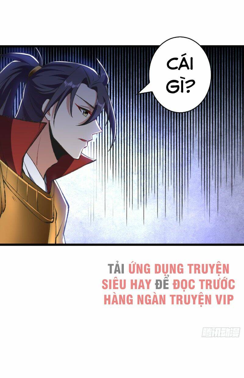 Yêu Giả Vi Vương: Chapter 139