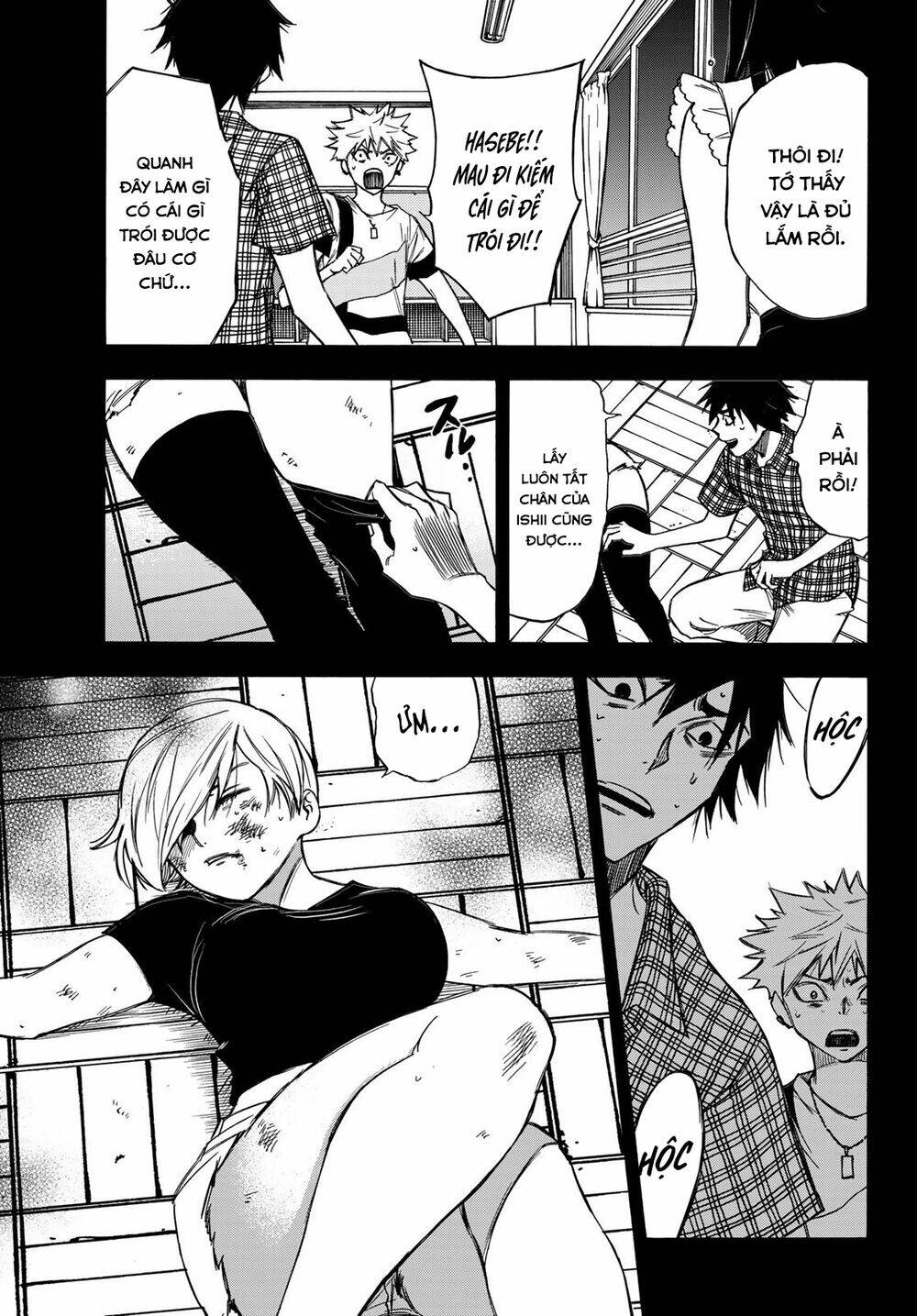 Beyond Good And Evil: Chapter 14