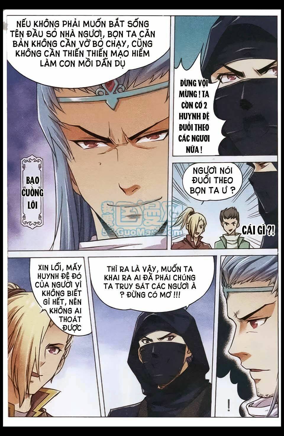 Ngạo Thế Cửu Trọng Thiên: Chapter 5