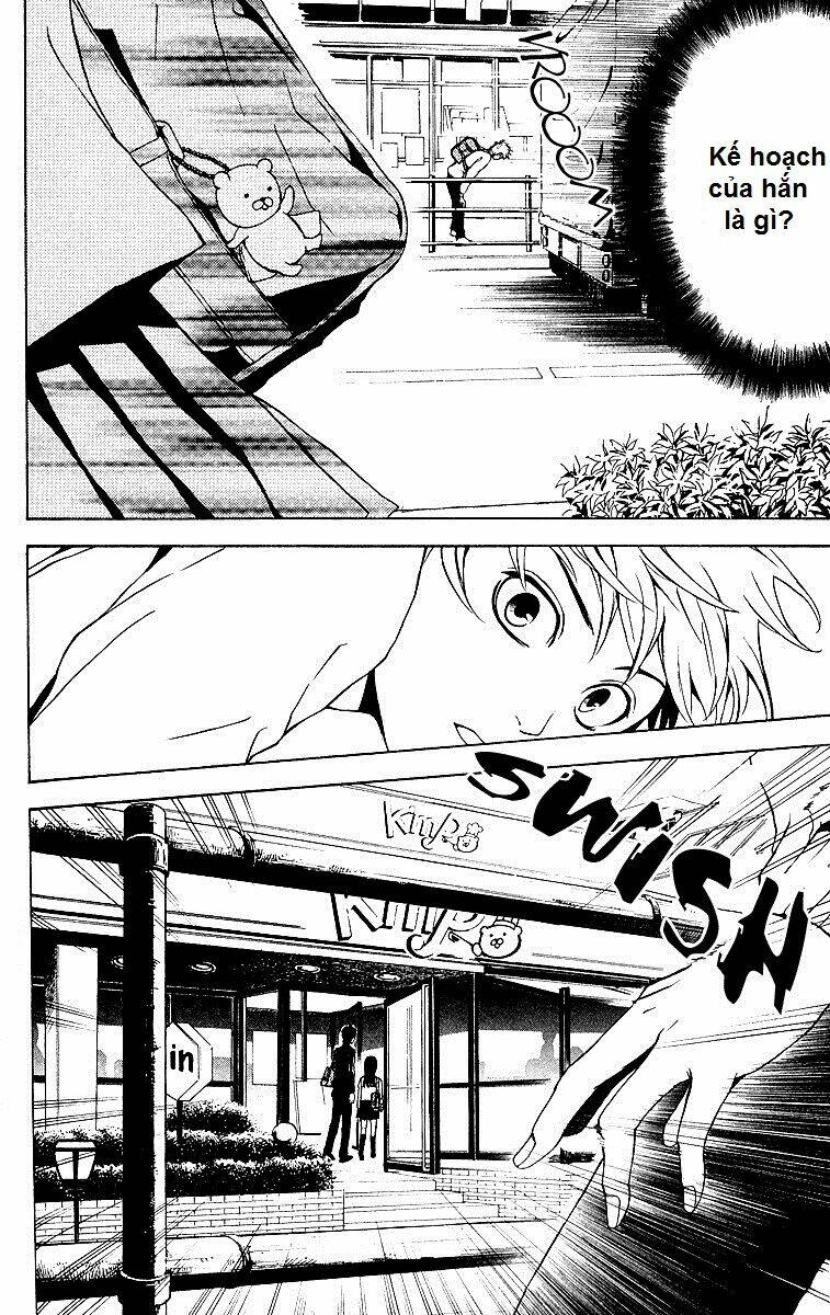 Mayonaka No Ariadone: Chapter 3