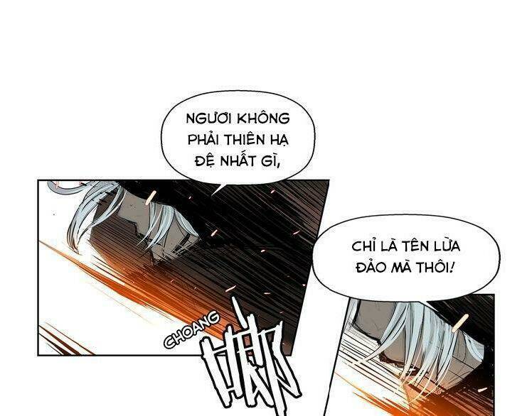 Nhất Dạ Nghiệt Tình: Cuồng Hôn Hào Môn Lão Công: Chapter 2.2