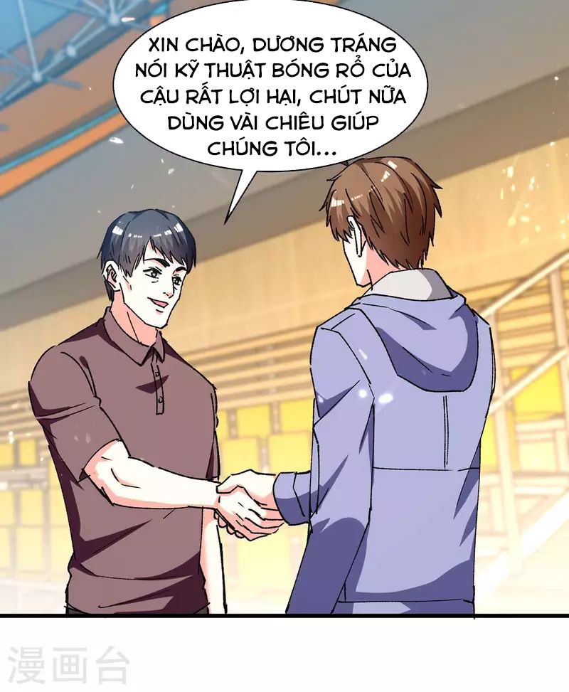 Thần Cấp Thấu Thị: Chapter 239