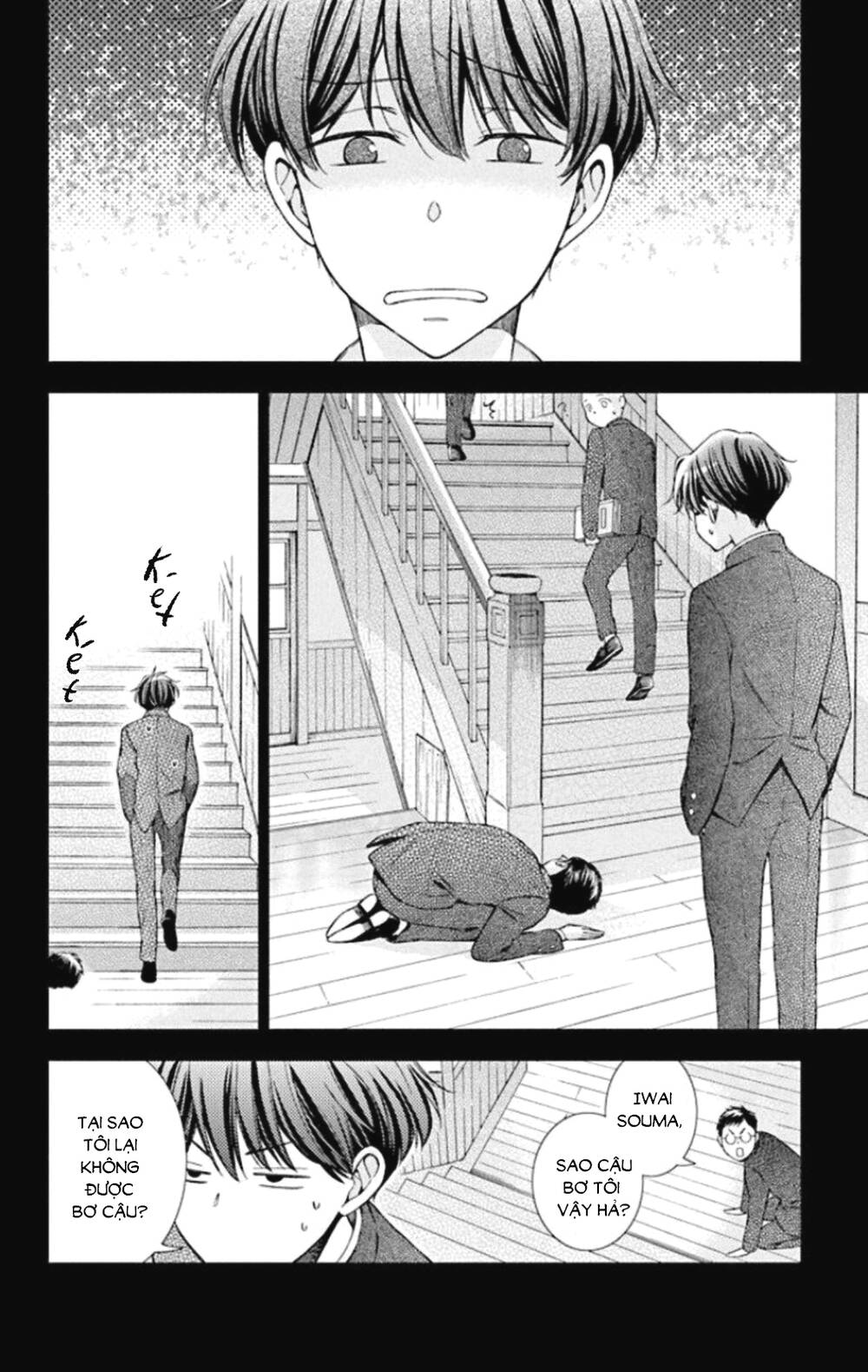 Usotoki Rhetoric: Chapter 48