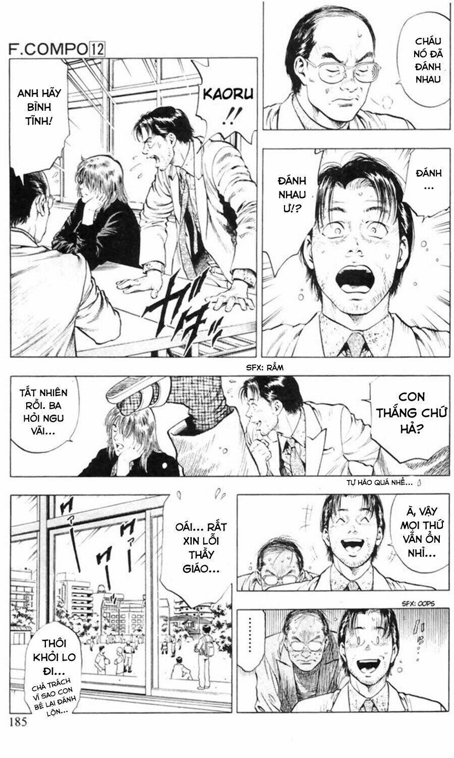 Family Compo: Chapter 84