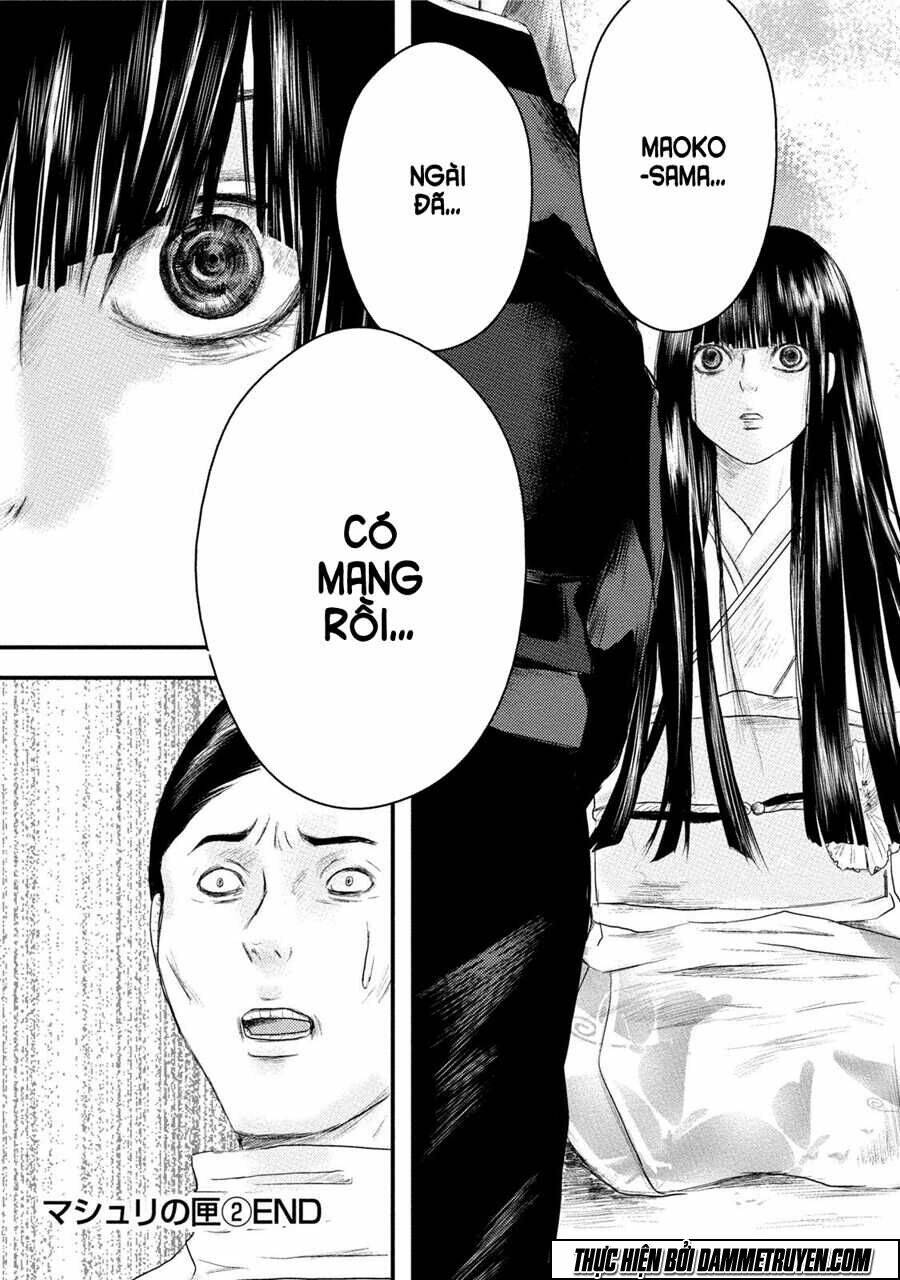 Mashuri No Hako: Chapter 11