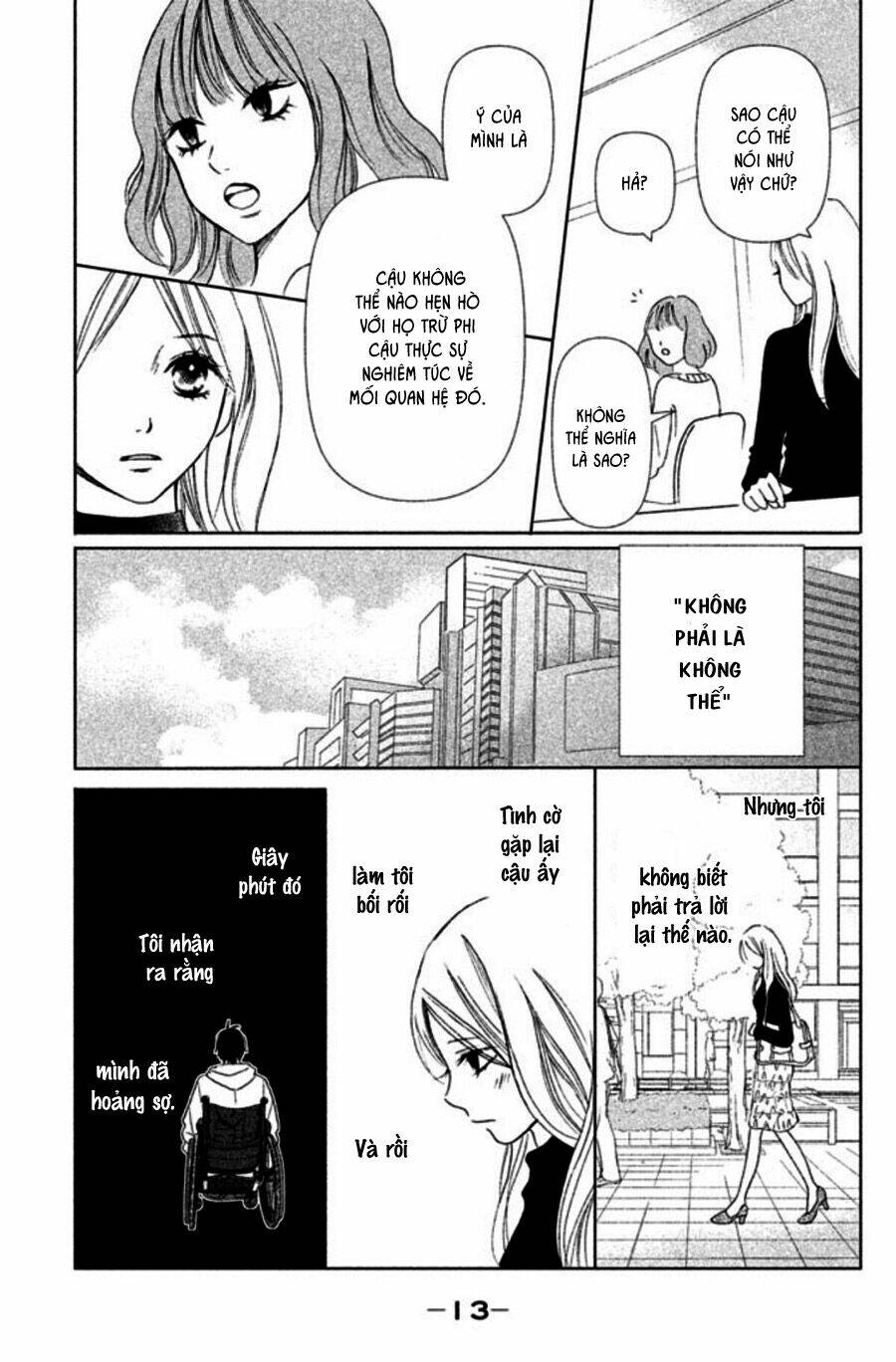 Perfect World (Aruga Rie): Chapter 1