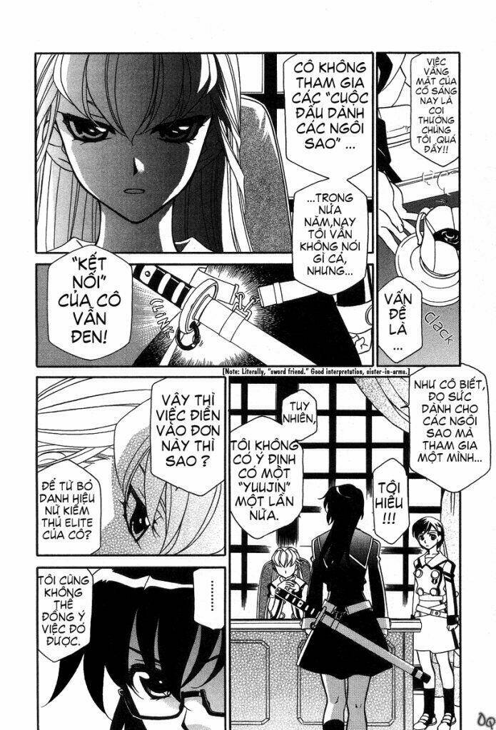 Hayate X Blade: Chapter 1