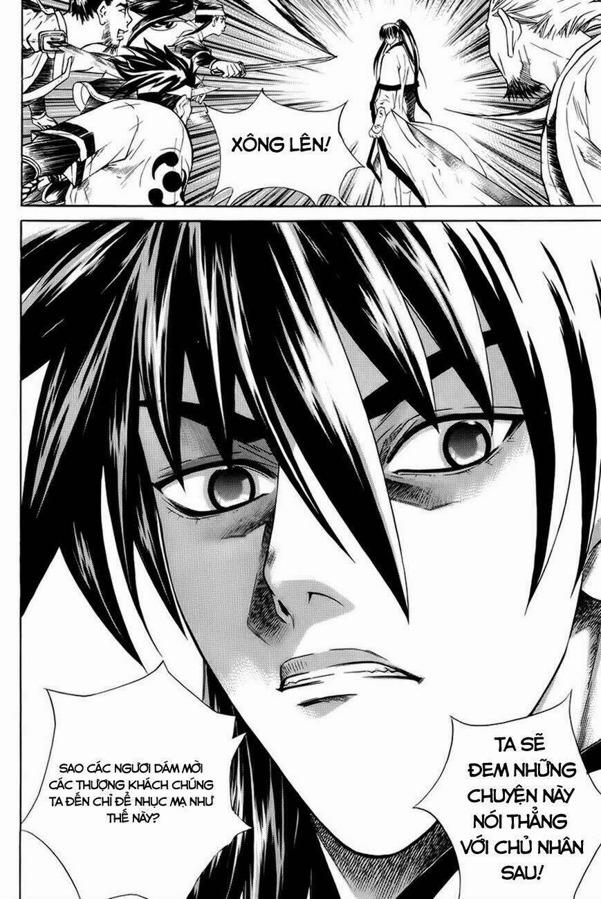 The Sword Of Emperor: Chapter 18.2