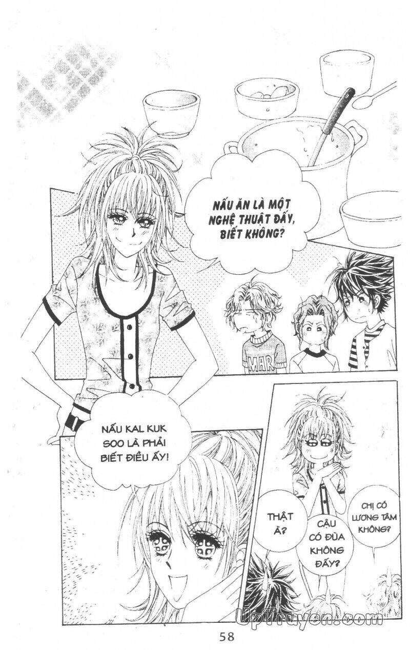 Dạ Khúc: Chapter 14