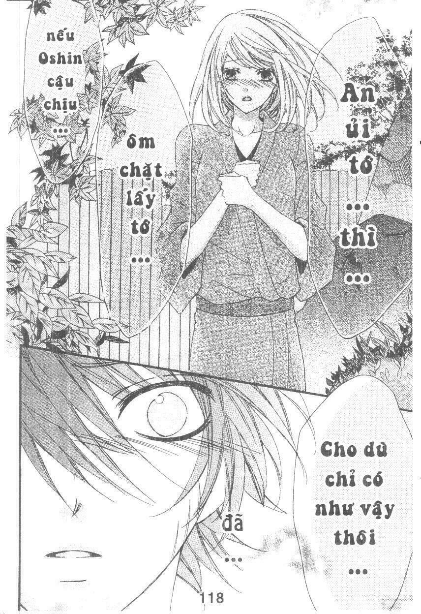 Boku Wa Ookami: Chapter 17