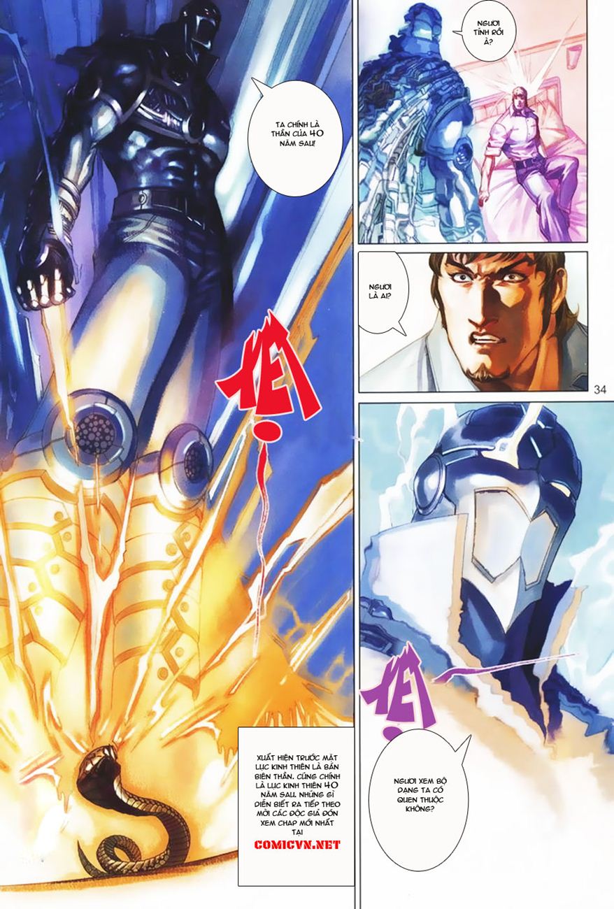 Phong Vân Tân Tác Thần Võ Ký: Chapter 6