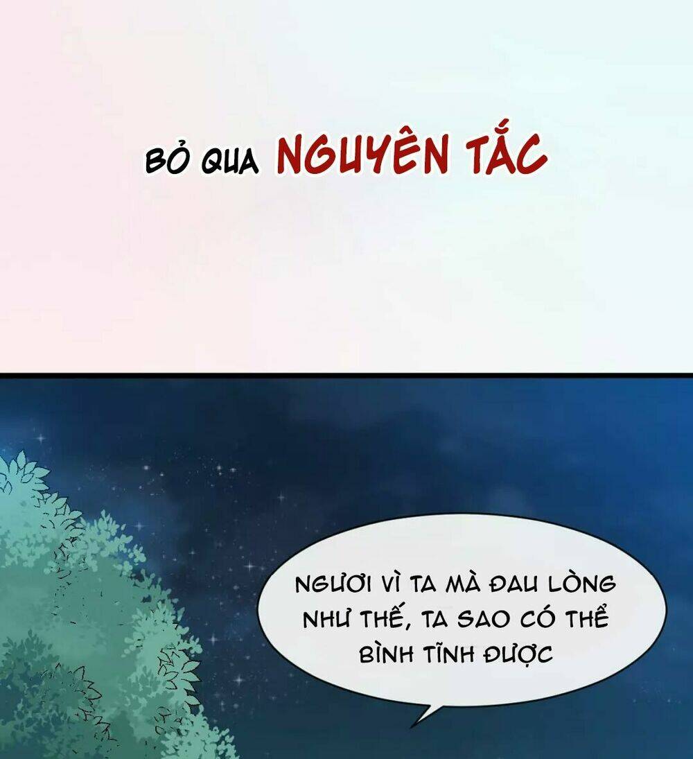 Bồng Sơn Viễn 2: Chapter 0