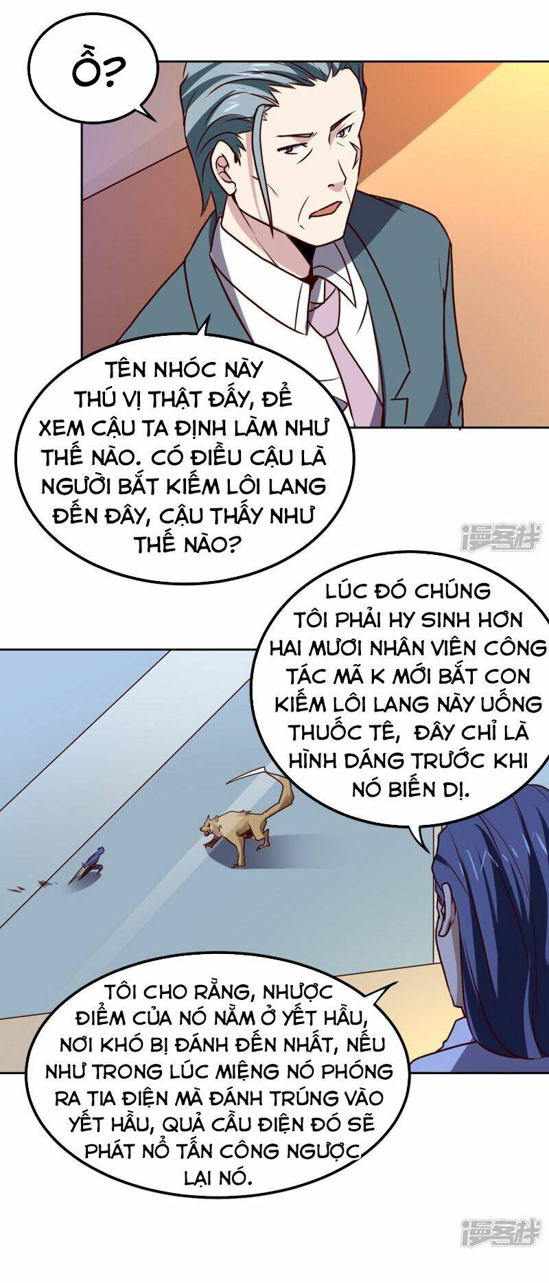 Tay Chơi Thần Cấp: Chapter 126