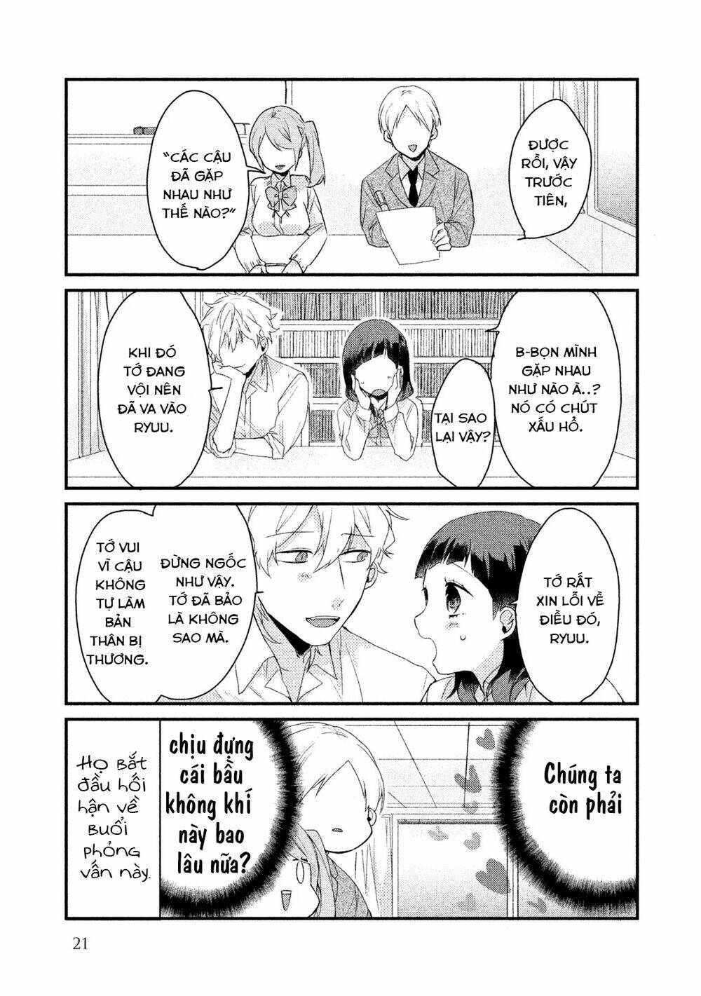 Nhân Duyên Tiền Kiếp: Chapter 17