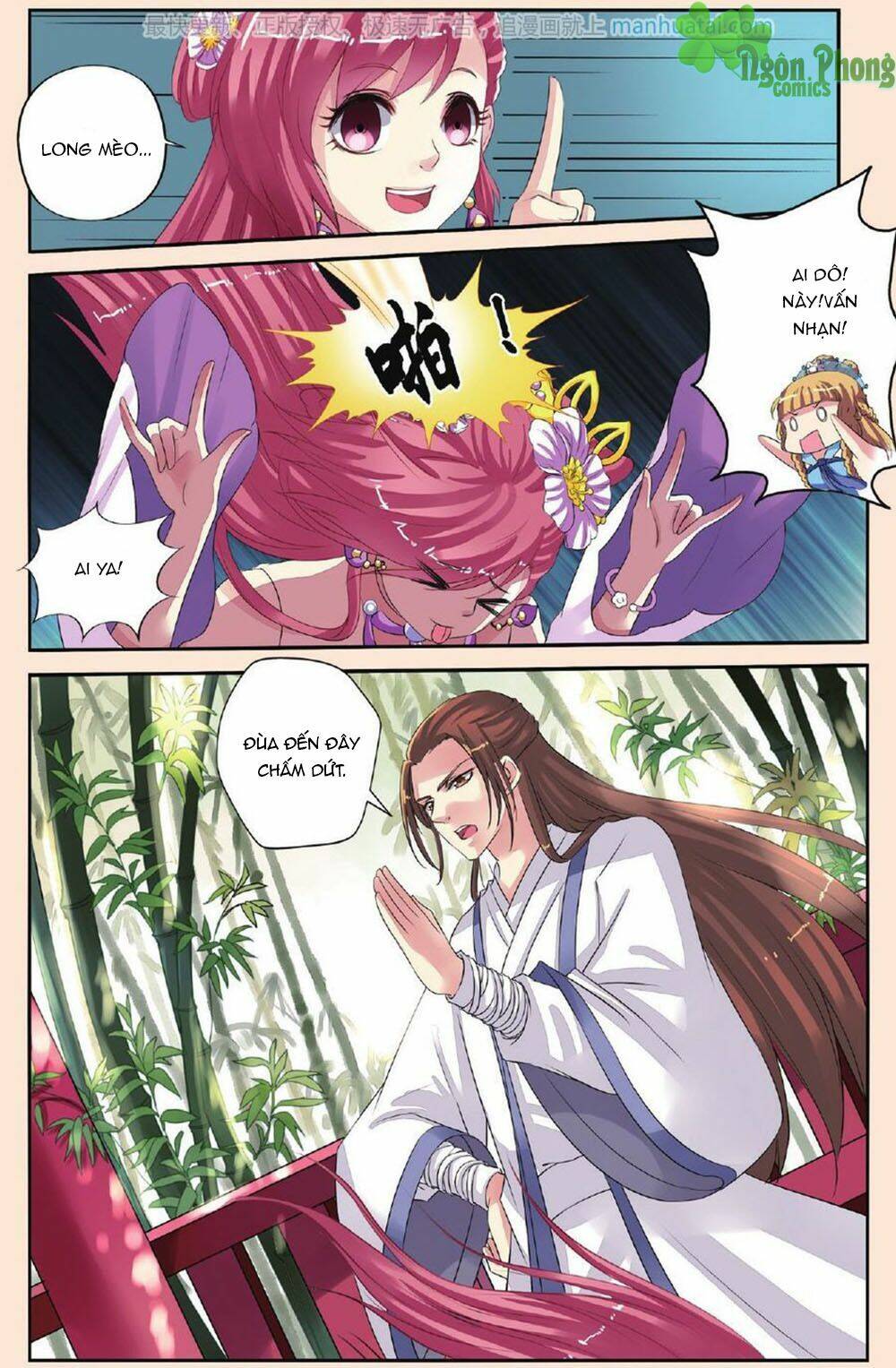 Bỉ Chi Thiên Niên: Chapter 29