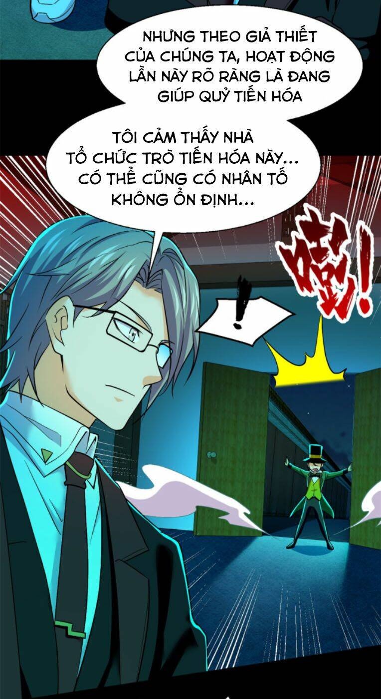 Toàn Cầu Sụp Đổ: Chapter 56