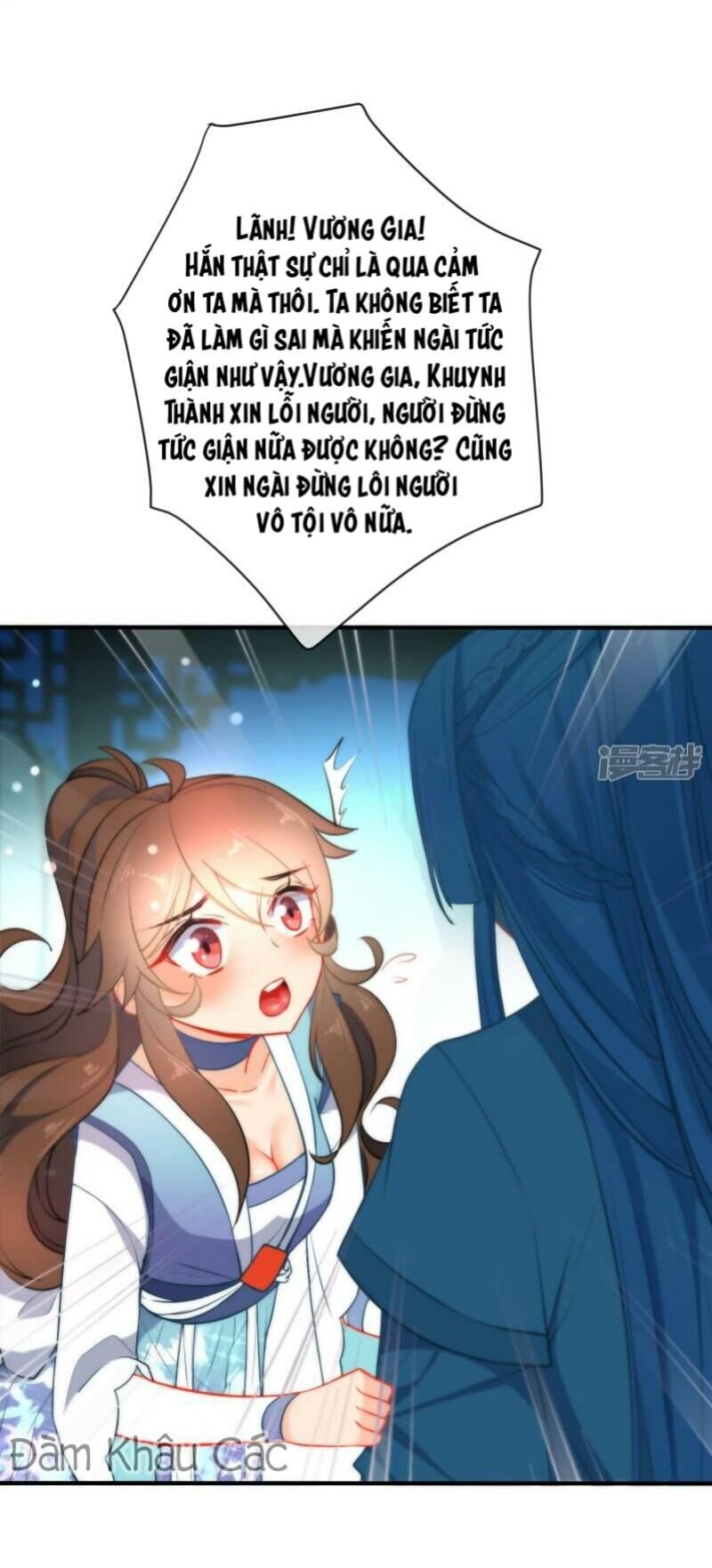 Tiểu Yêu Tinh Điều Giáo Bảo Điển: Chapter 35