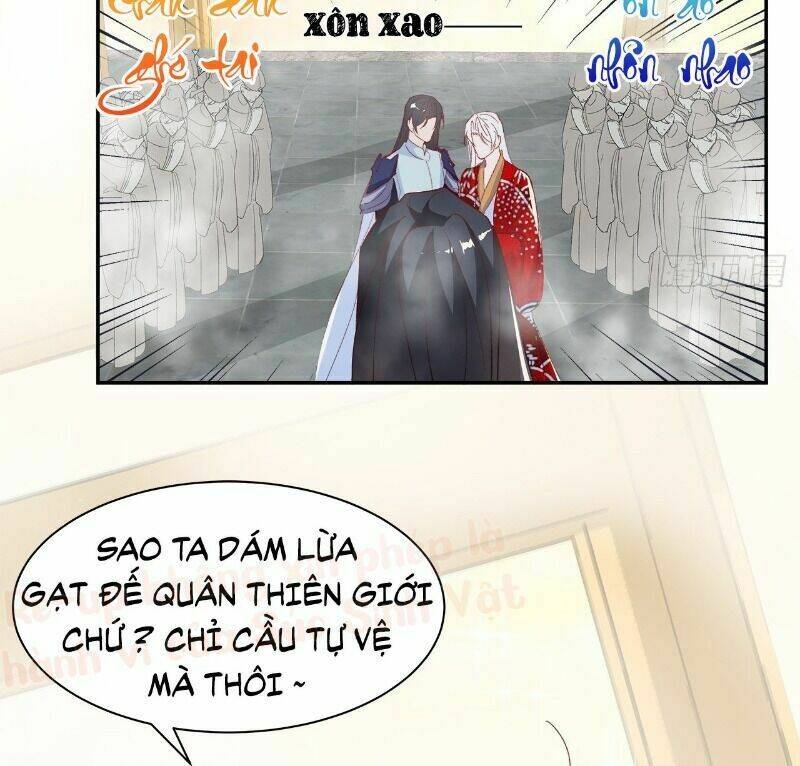 Ảnh Đế Yêu Hồ: Chapter 58
