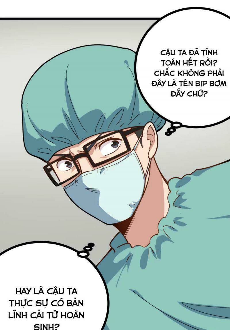 Hộ Hoa Cao Thủ Tại Vườn Trường: Chapter 225