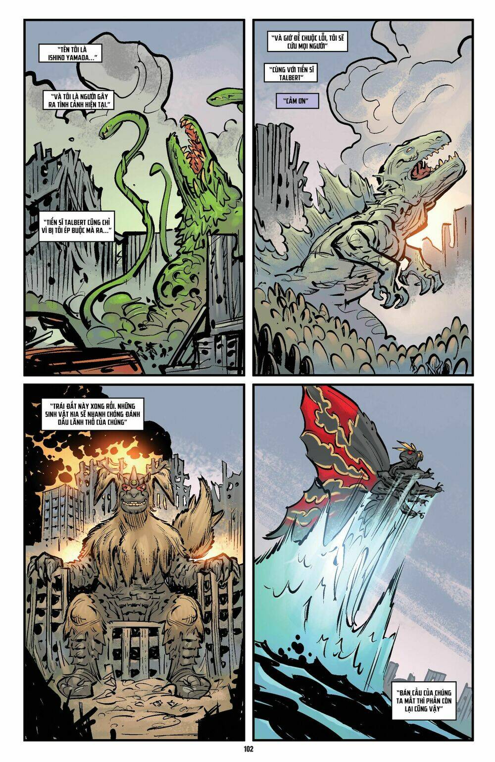 Đại Chiến Godzilla: Chapter 1