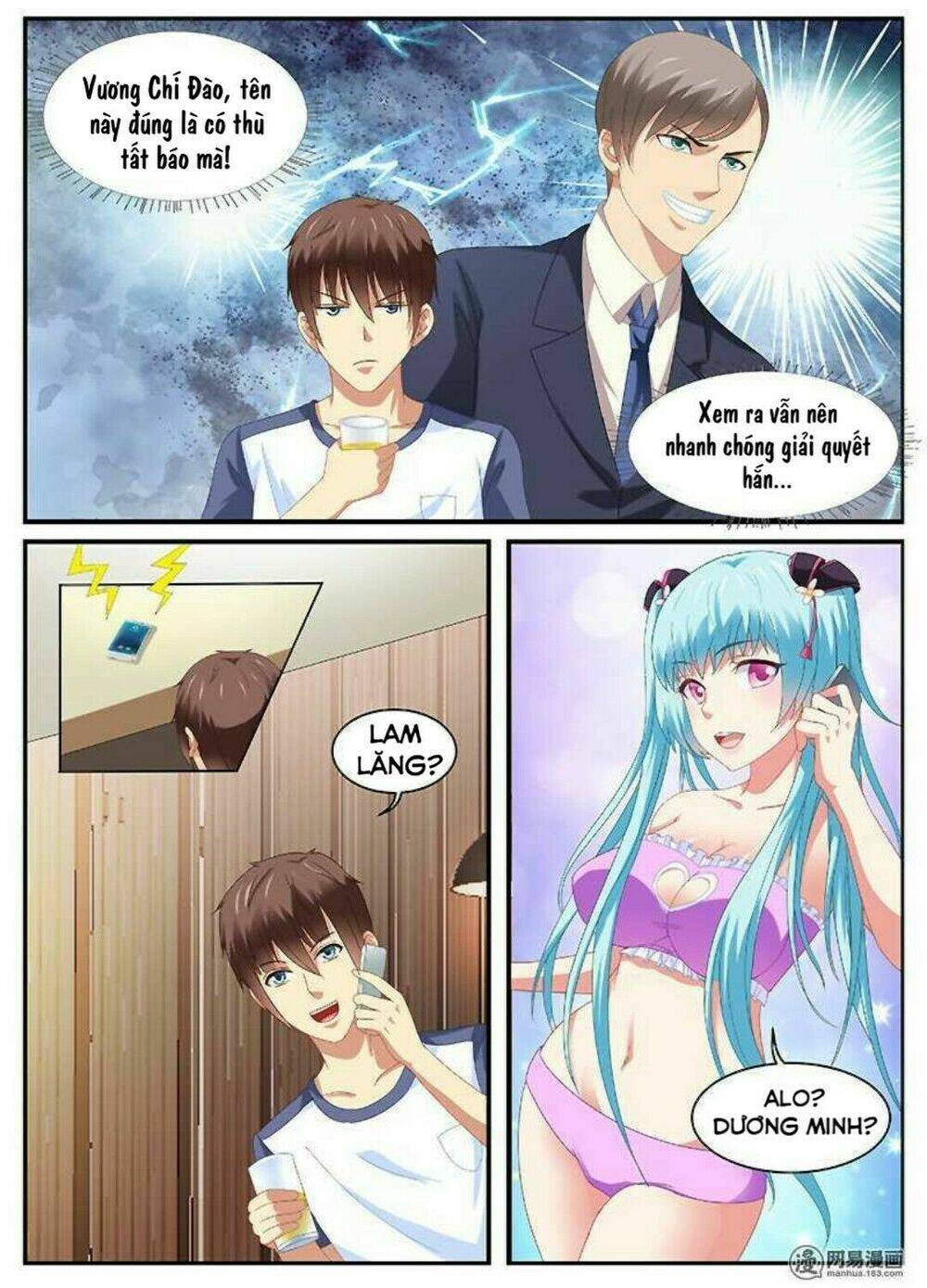 Ngận Thuần Ngận Ái Muội: Chapter 92