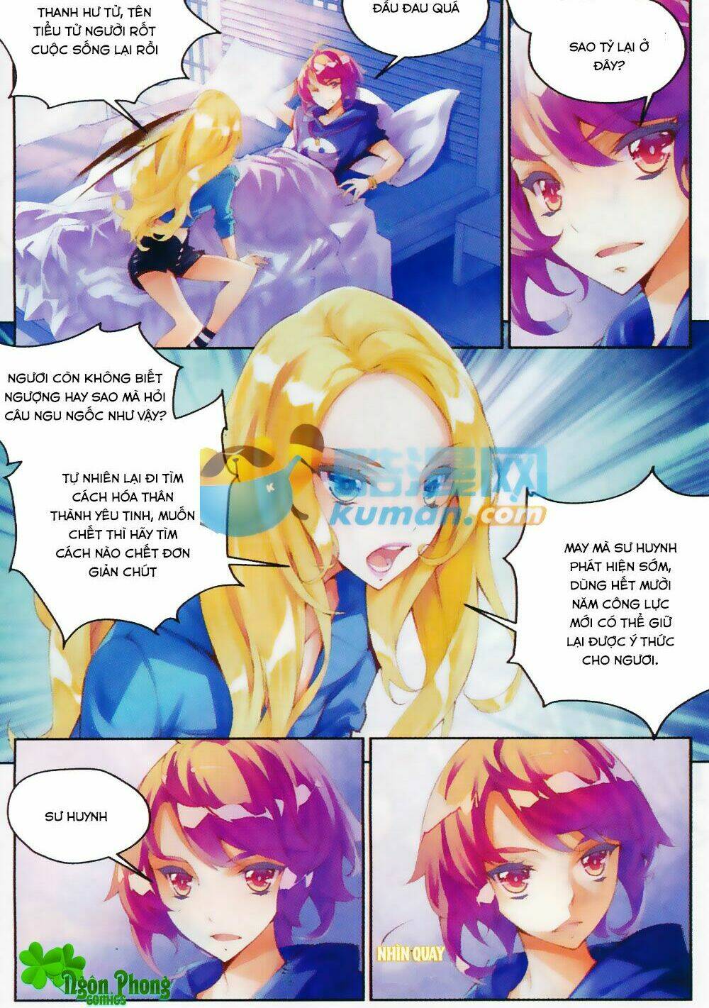 Thu La: Chapter 21