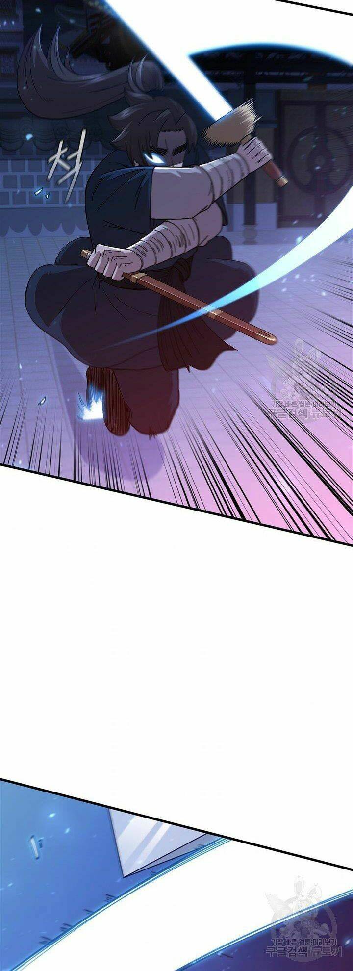 Thân Thủ Đệ Nhất Kiếm: Chapter 83