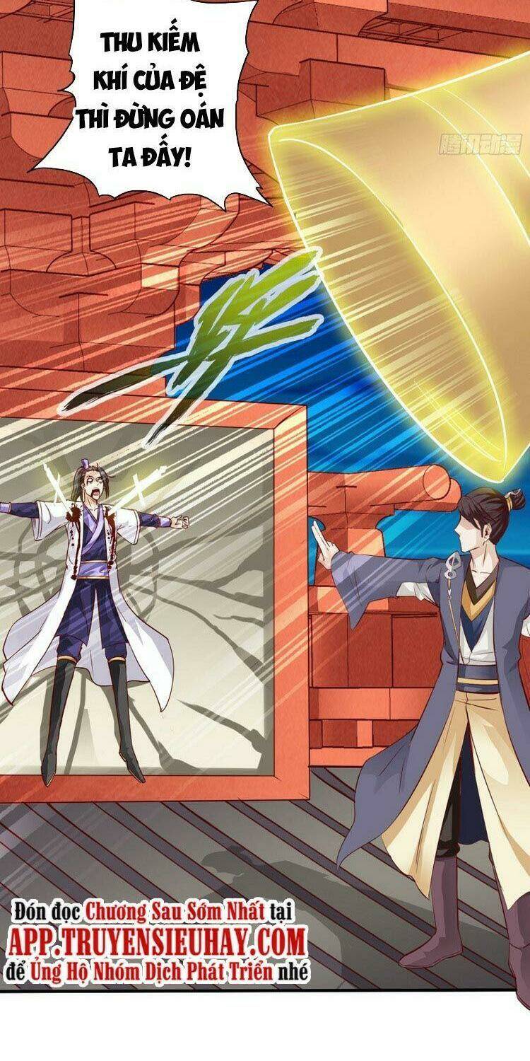 Chư Thiên Ký: Chapter 273