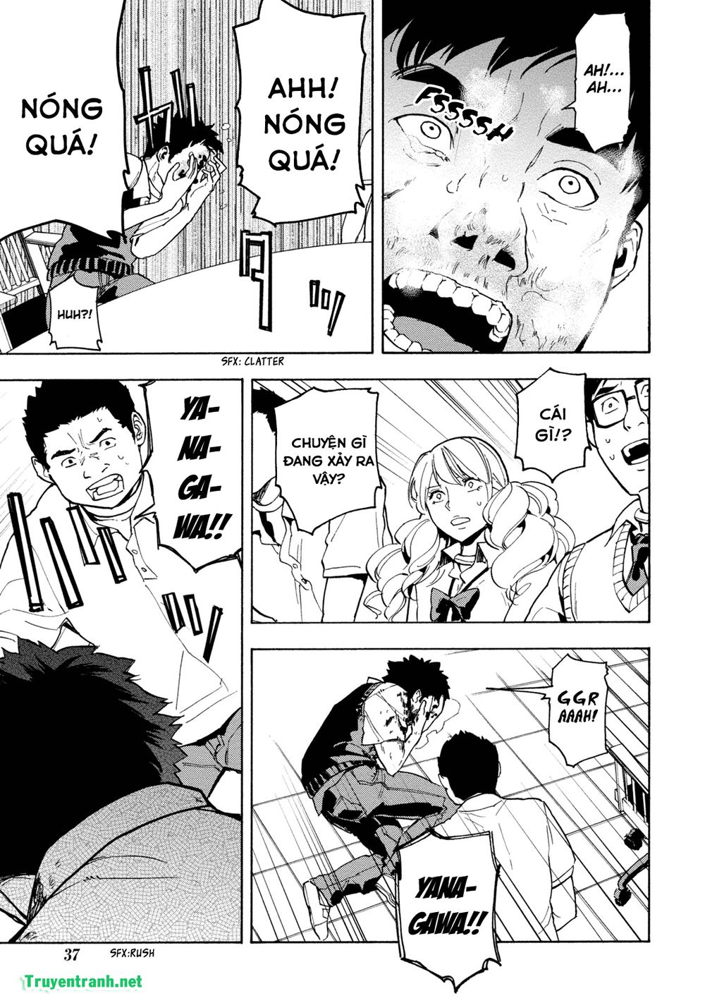 Jinrou Game The Beast Side: Chapter 3