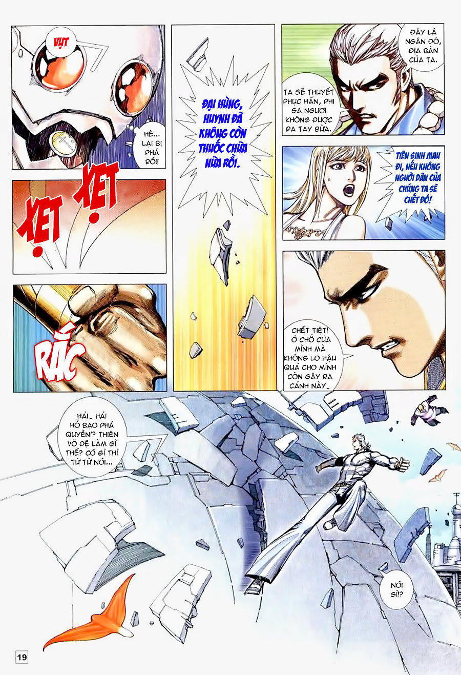 Võ Thần Hải Hổ - Địa Ngục: Chapter 22