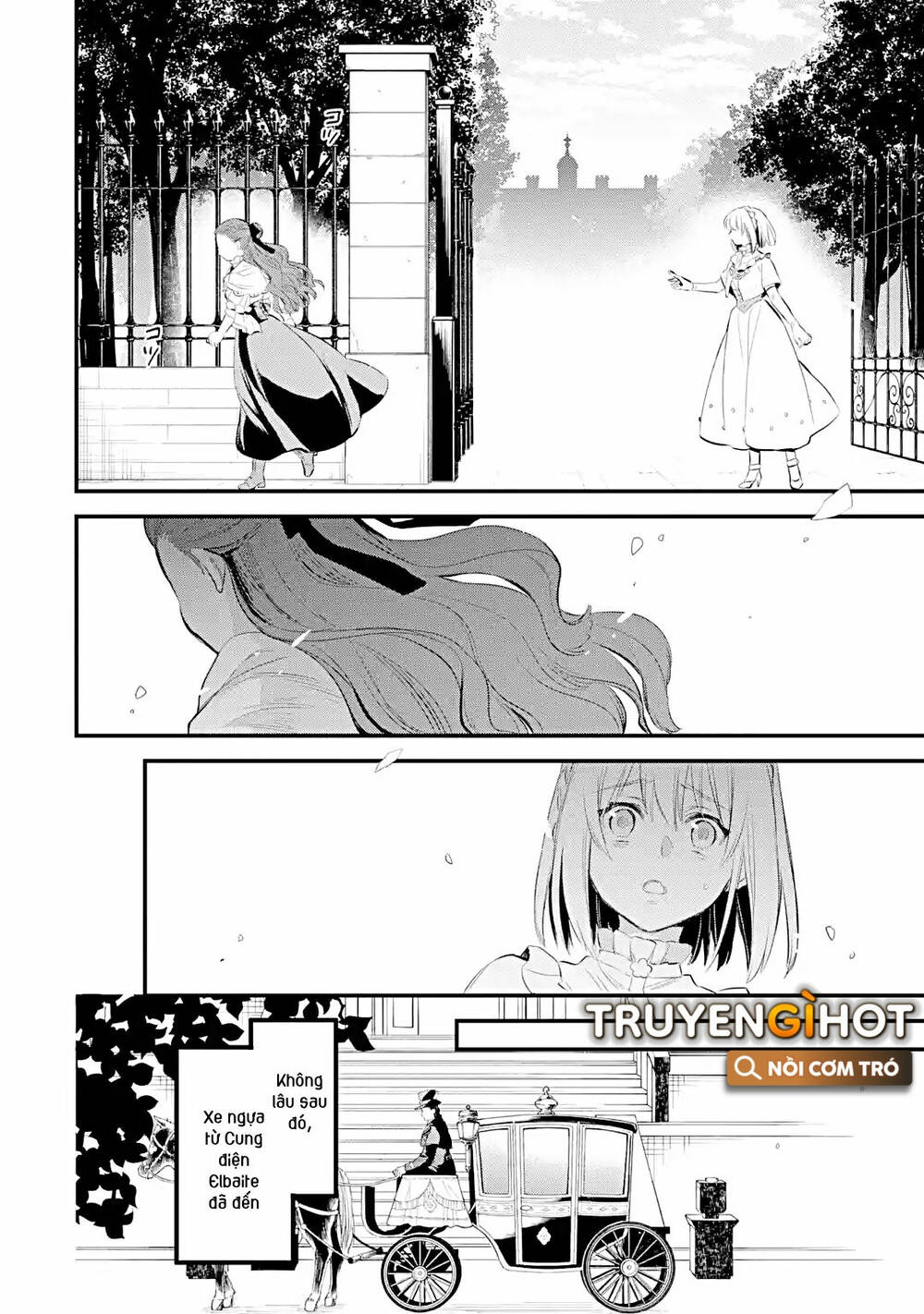 Chén Thánh Của Eris: Chapter 21.1
