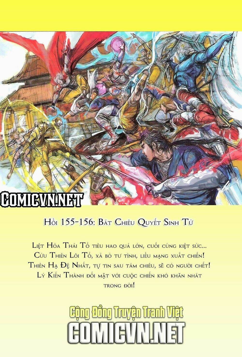 Thiết Tướng Tung Hoành: Chapter 154