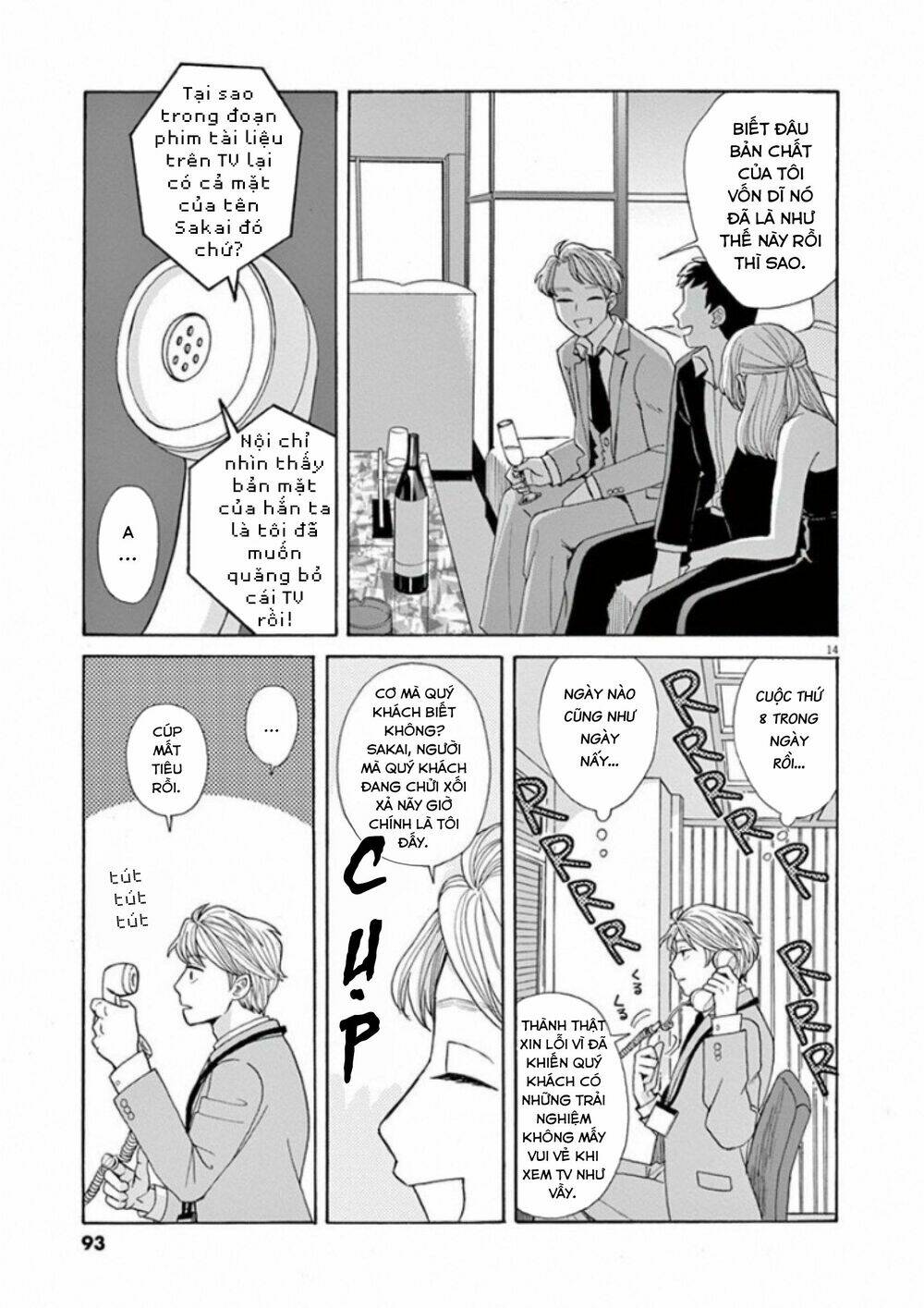 Kanon - Tận Cùng Của Tình Yêu.: Chapter 27