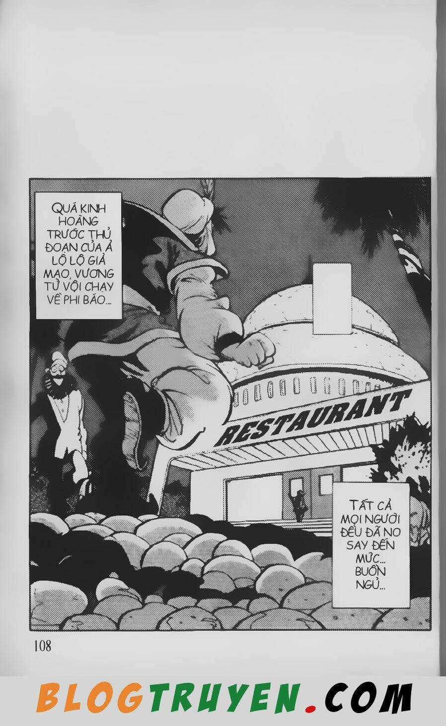 Chú Bé Quyền Năng: Chapter 59