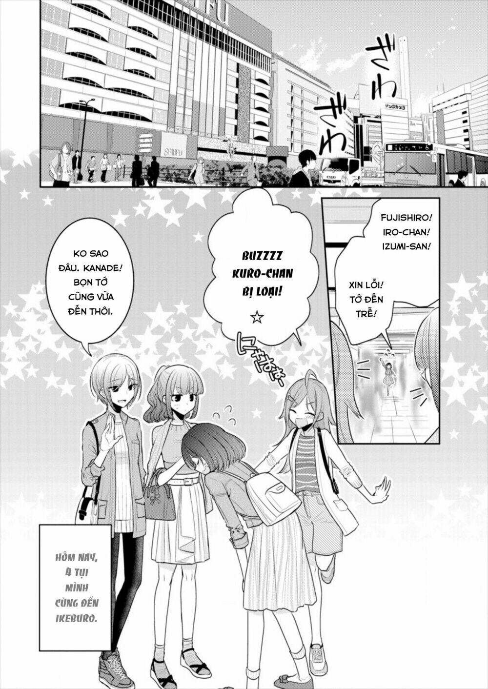 Useless Princesses: Chapter 14