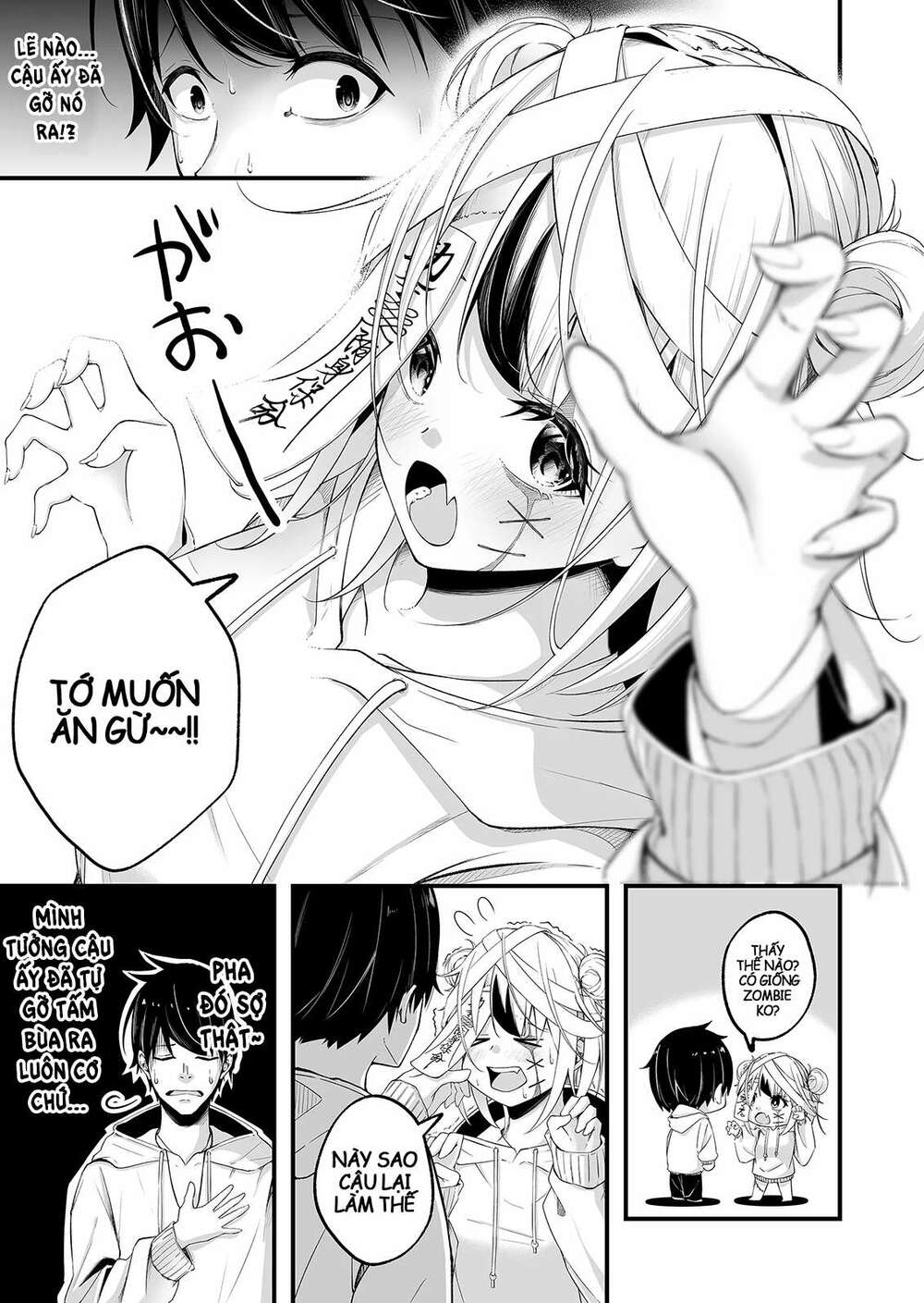 Uchi No Kyonshī-Chan O Shiri Tahi: Chapter 1