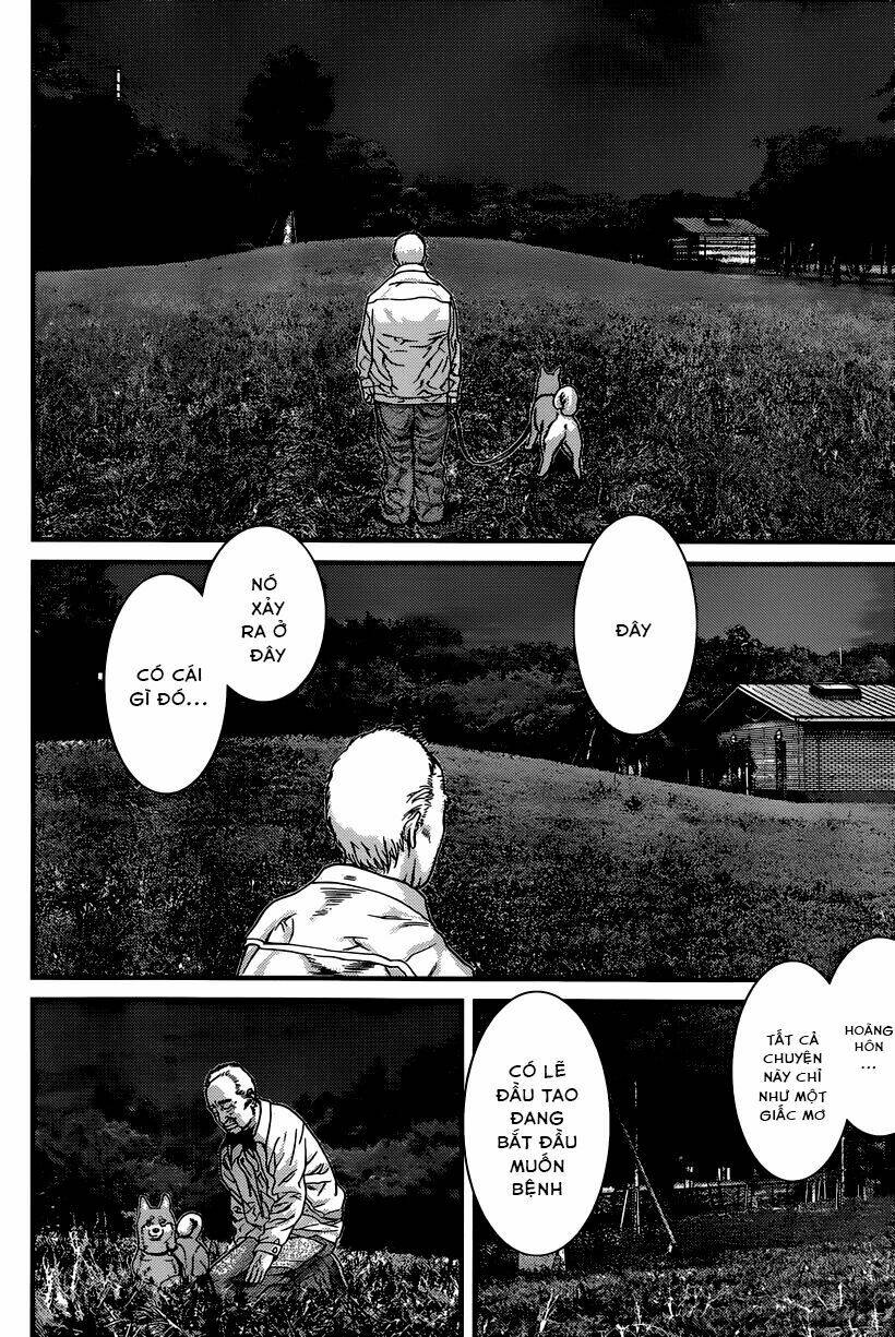 Inu Yashiki: Chapter 4