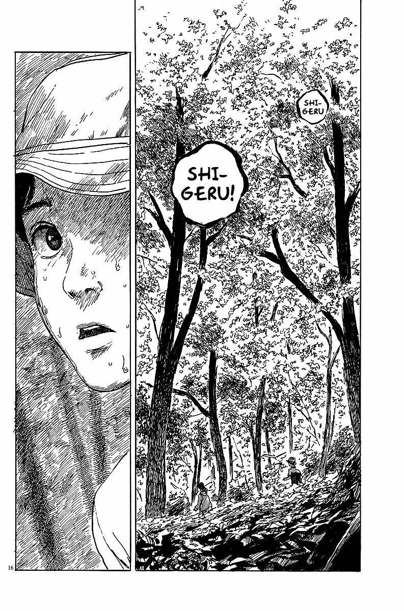 Chi No Wadachi: Chapter 8