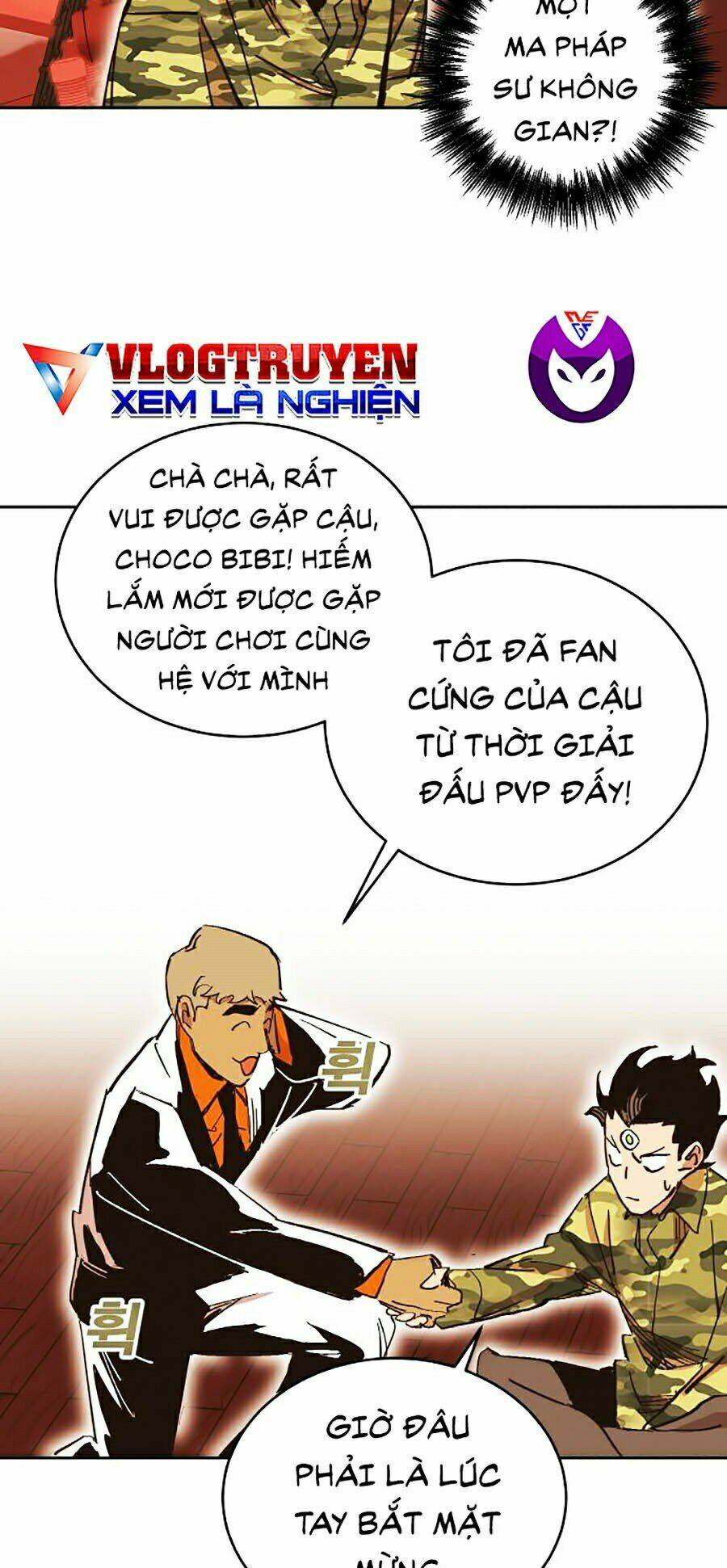 Hard Core Leveling Warrior Ss2: Chapter 103