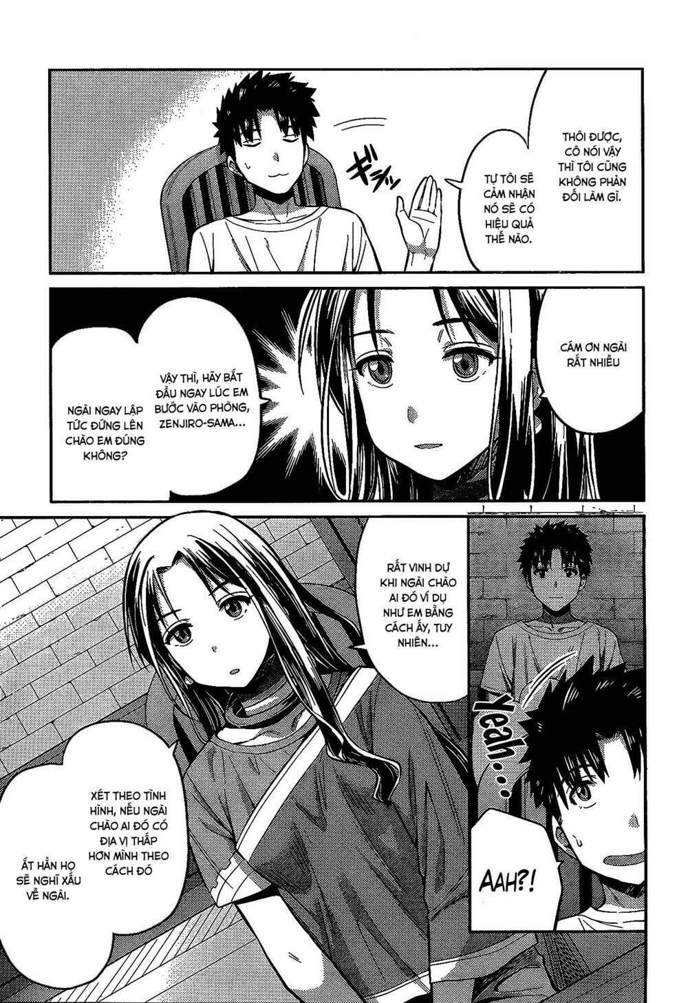 Risou No Himo Seikatsu: Chapter 6