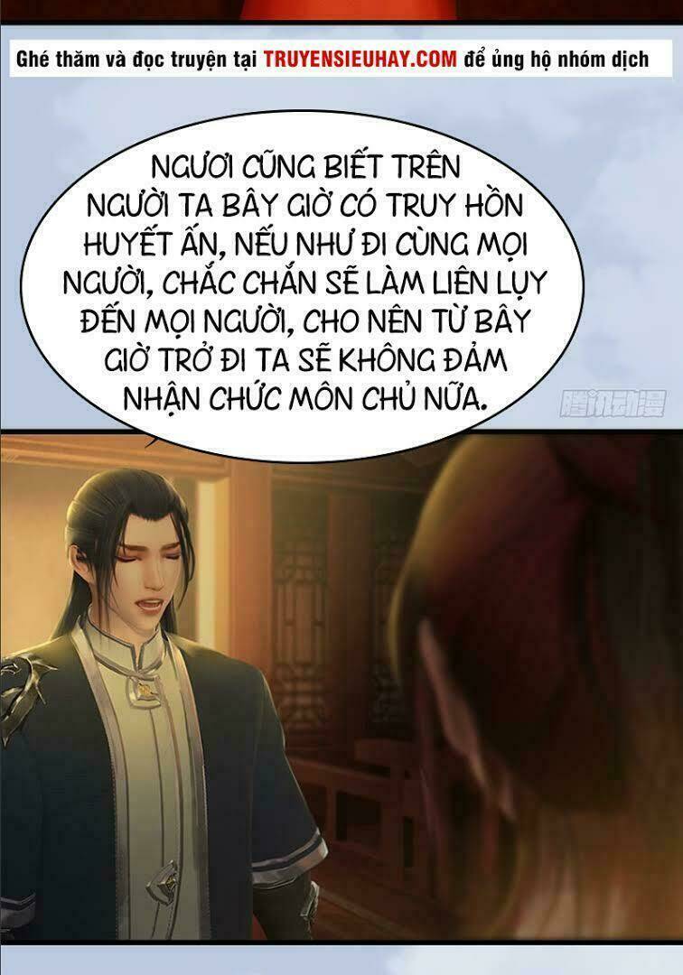Cửu Hoang Đọa Huyền Sư: Chapter 34