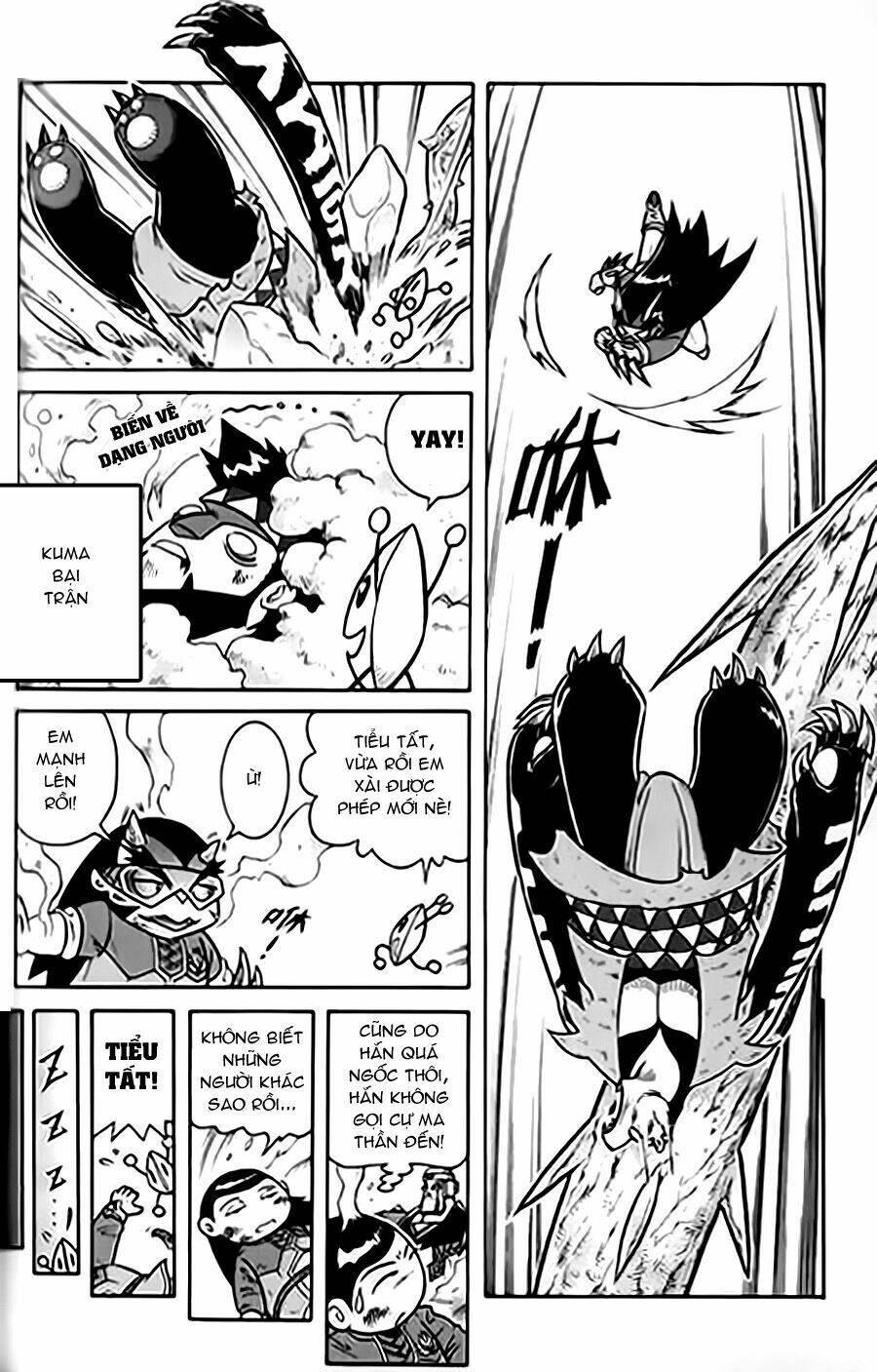 Hiệp Sĩ Giấy G: Chapter 25