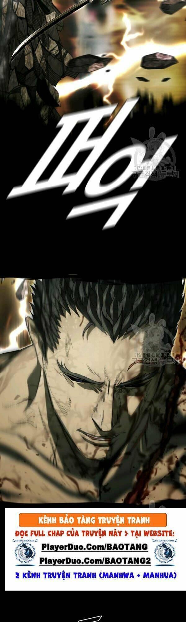Thợ Săn Đầu Tiên: Chapter 99