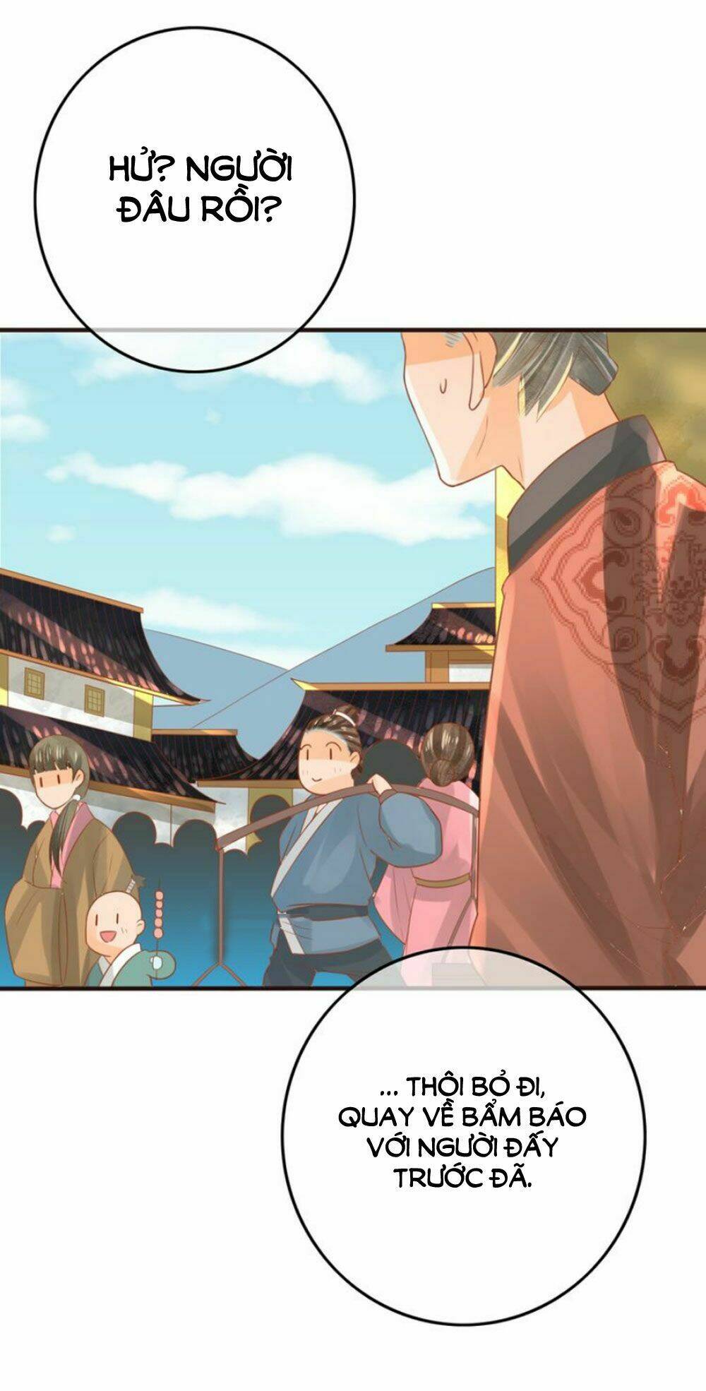 Chọc Nhầm Thượng Thần Băng Lãnh: Chapter 13