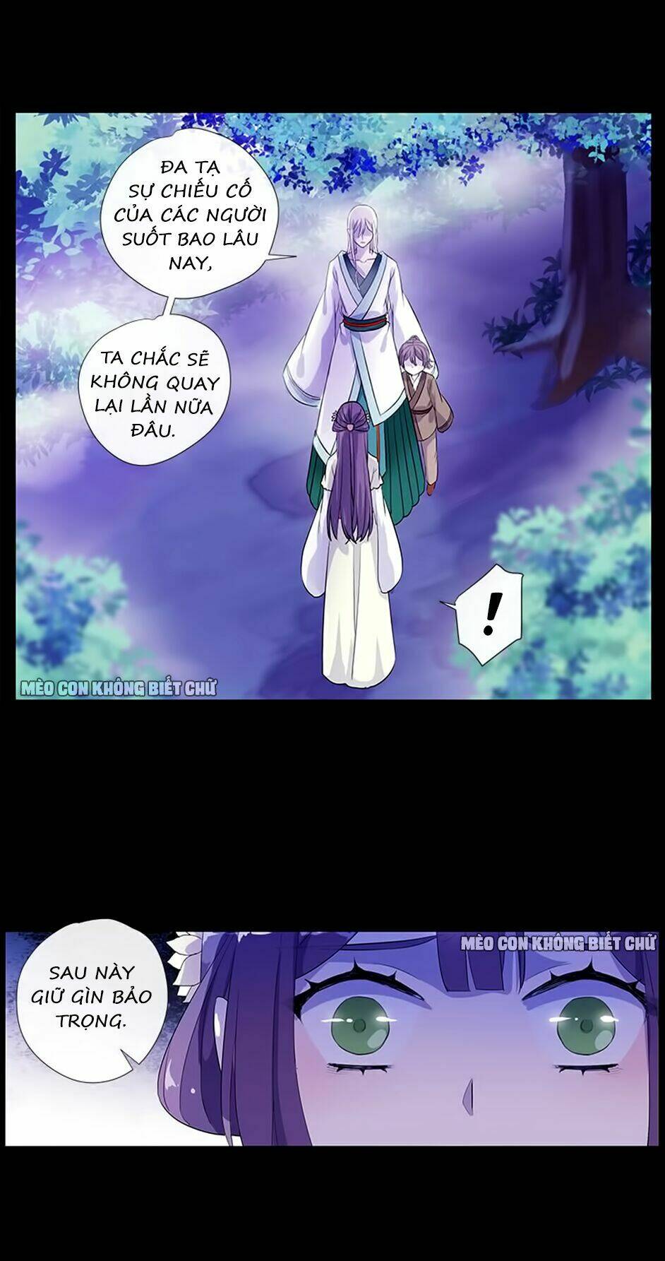 Bách Yêu Dị Văn: Chapter 46